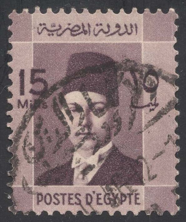 Egypt #214 King Farouk; Used