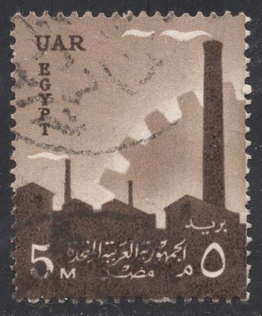 Egypt #442 Factories and Cogwheel; Used