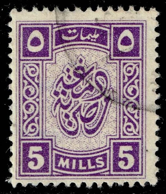 Egypt Revenue; Used
