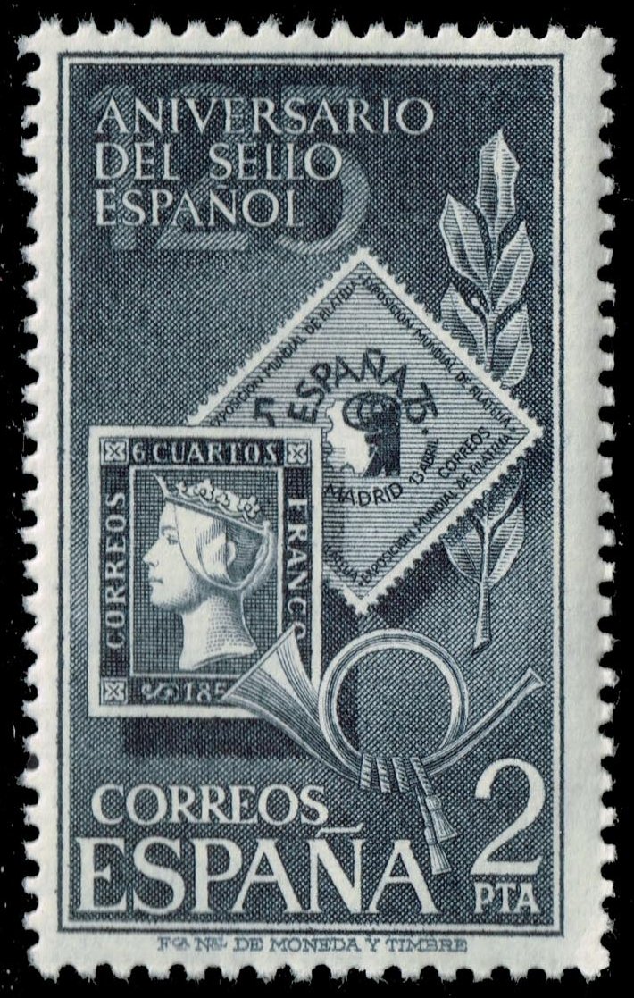 Spain #1865 Spanish Stamps; MNH