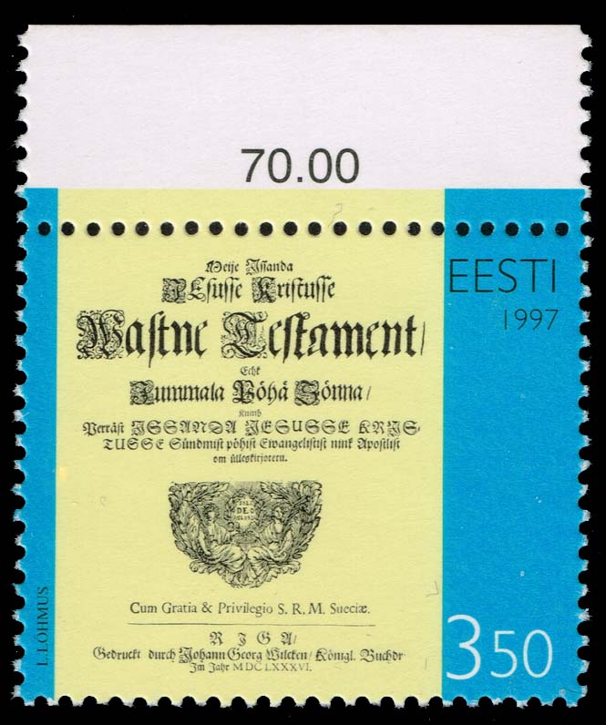 Estonia #330 Wastne Testament; MNH