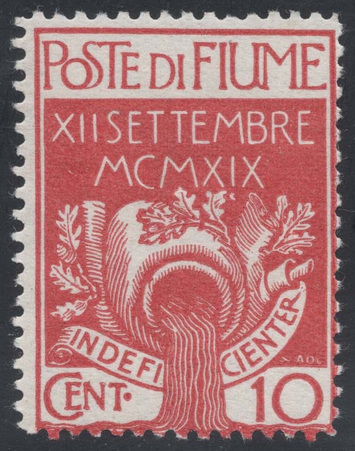Fiume #101 Ancient Emblem; Unused Forgery