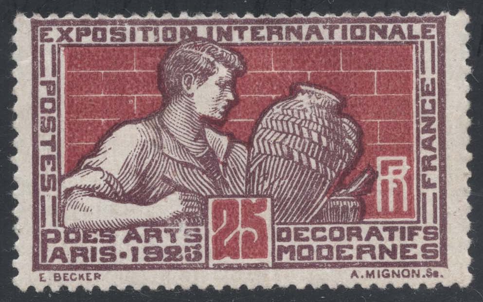 France #222 Potter Decorating Vase; Unused