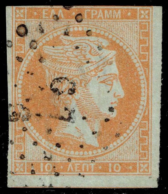 Greece #19 Hermes; Used