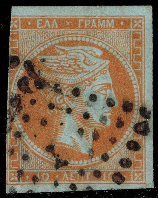 Greece #19c Hermes; Used