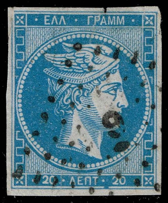 Greece #20 Hermes; Used