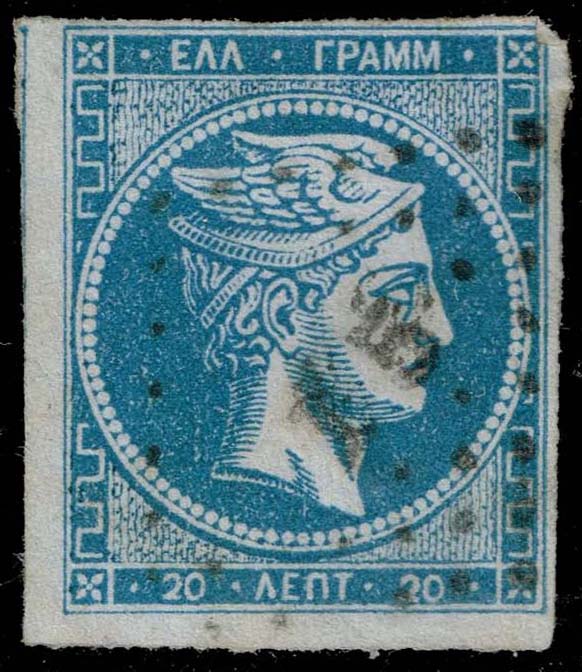 Greece #27 Hermes; Used