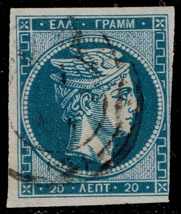 Greece #41 Hermes; Used