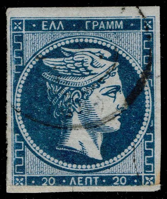 Greece #41b Hermes; Used