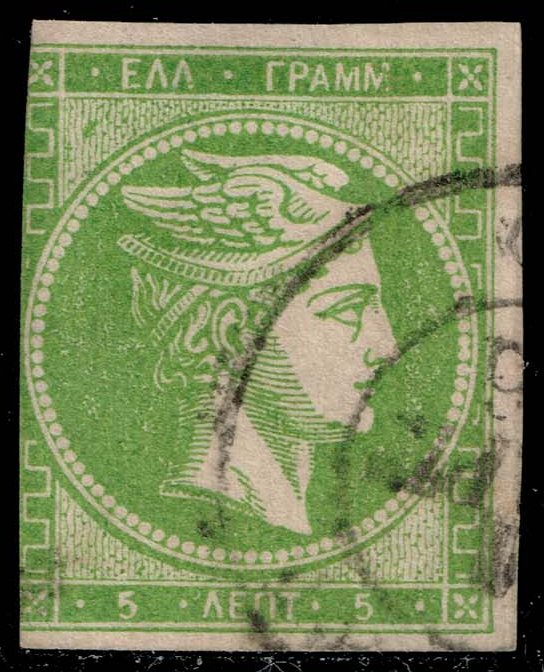 Greece #45a Hermes; Used