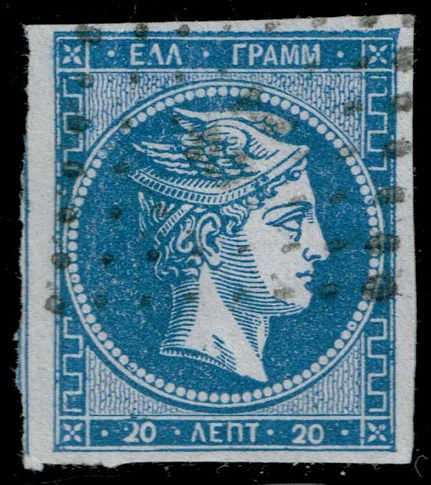 Greece #47a Hermes; Used