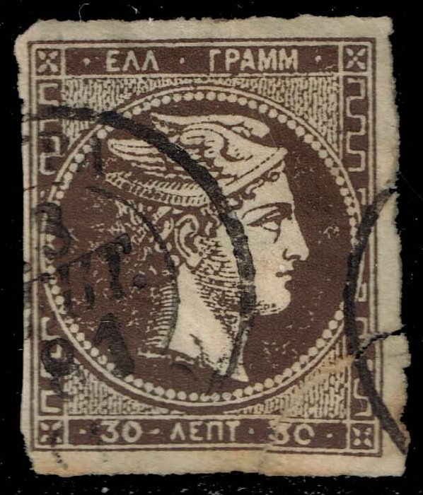 Greece #51a Hermes - Black Brown Shade; Used - Click Image to Close