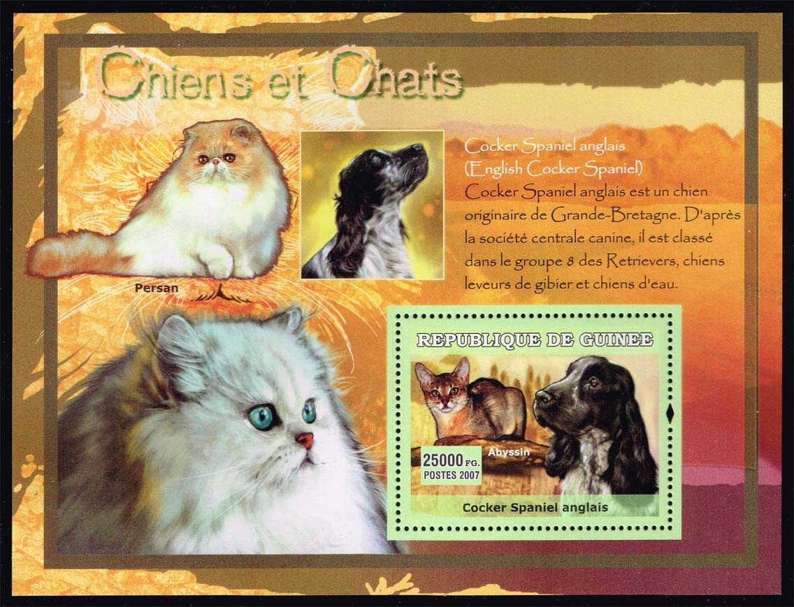 Guinea English Cocker Spaniel Souvenir Sheet; MNH - Click Image to Close