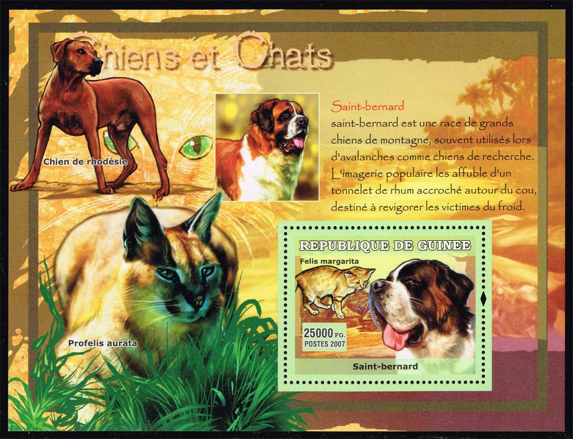 Guinea St. Bernard Souvenir Sheet; MNH - Click Image to Close