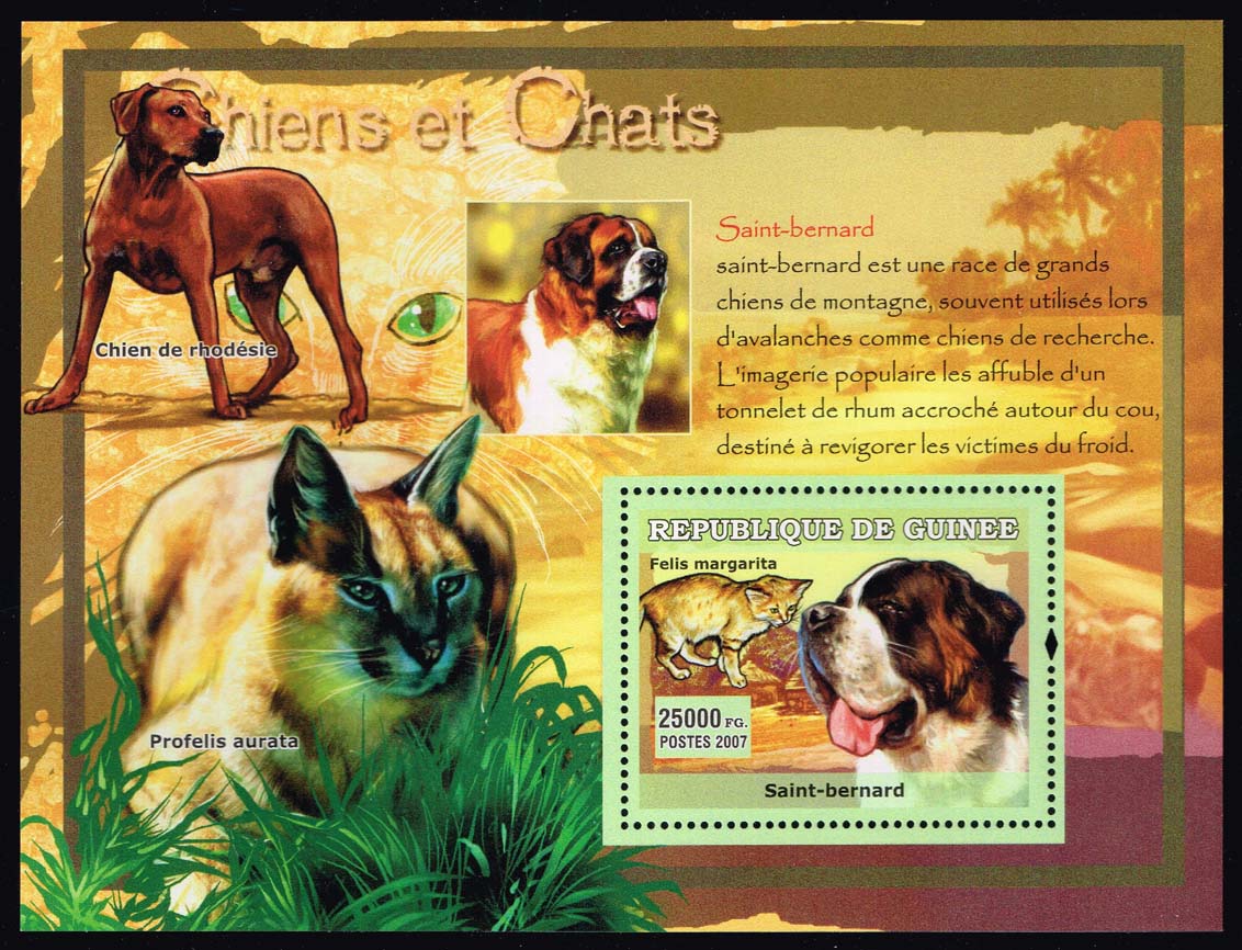 Guinea St. Bernard Souvenir Sheet; MNH