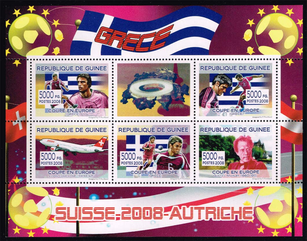 Guinea SW #5547-5551 European Football Cup Minisheet; MNH