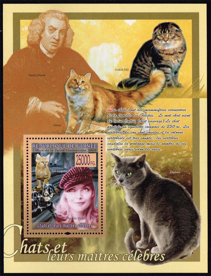 Guinea Michelle Pfeiffer and Cat Souvenir Sheet; MNH