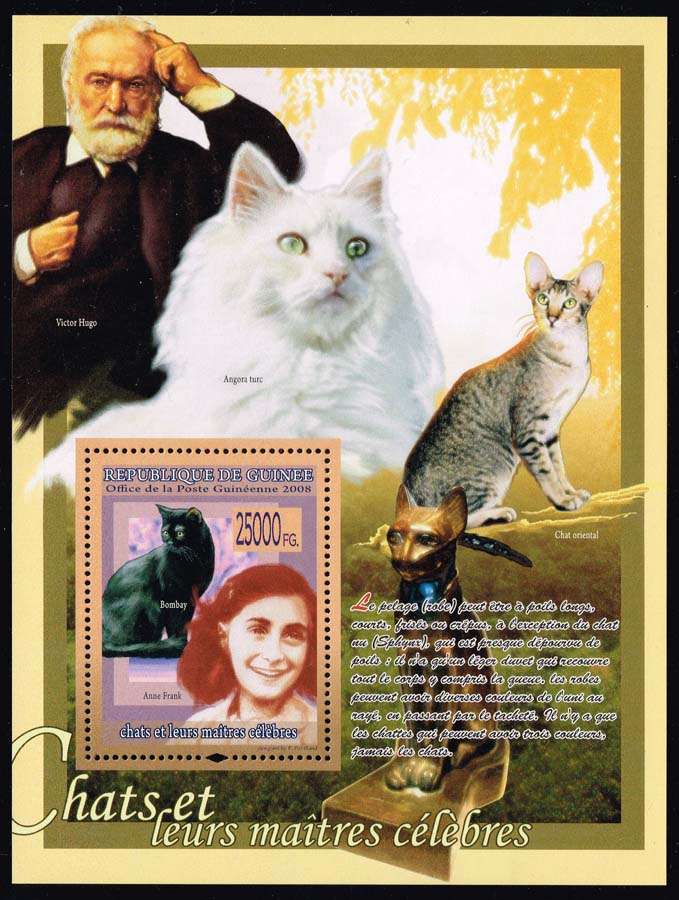 Guinea Anne Frank and Cat Souvenir Sheet; MNH