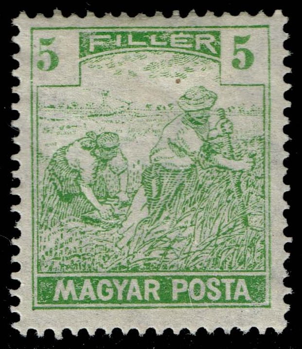 Hungary #177 Harvesting Wheat; Unused