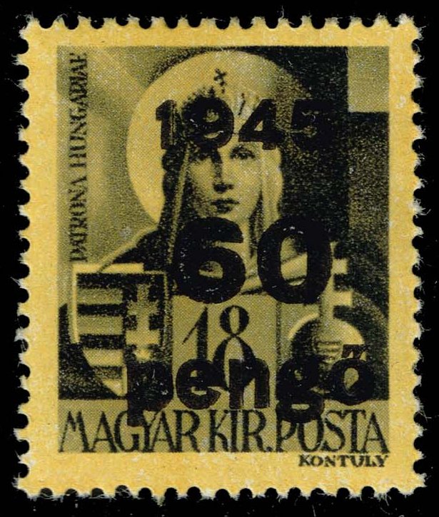 Hungary #697 Virgin Mary; Unused