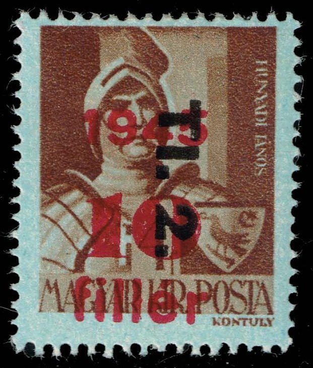 Hungary #811 Janos Hunyadi; Unused