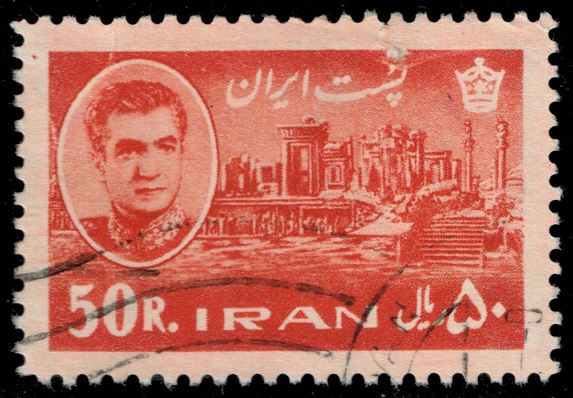 Iran #1344 Palace of Darius; Used - Faulty