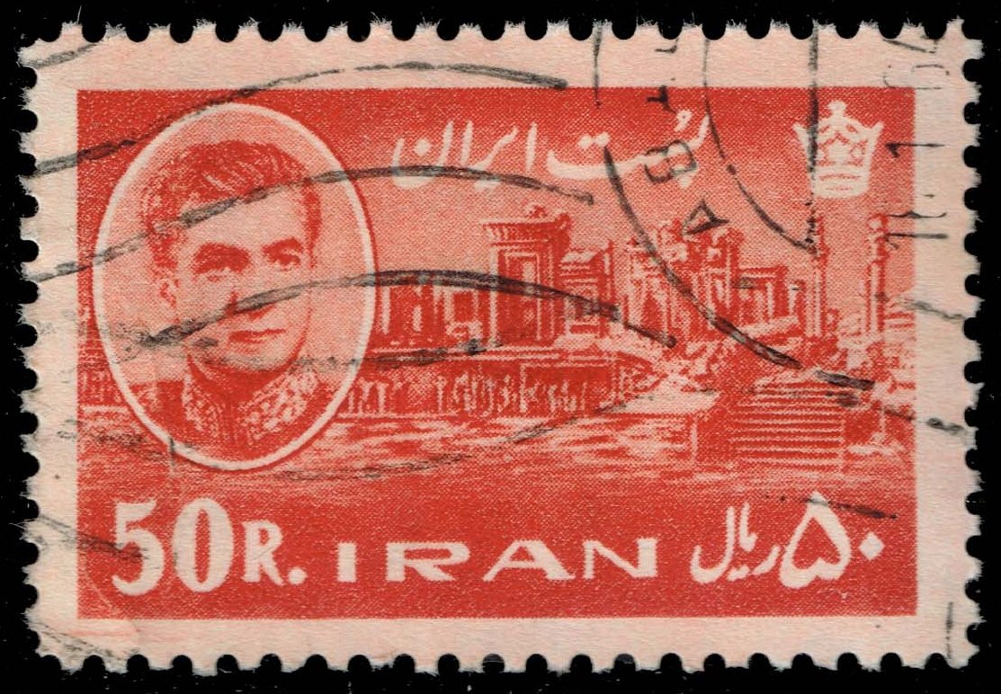 Iran #1344 Palace of Darius; Used - Faulty