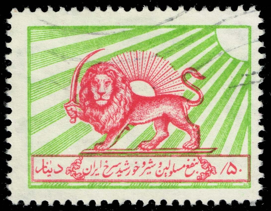 Iran #RA4 Red Cross Lion and Sun Emblem; Used