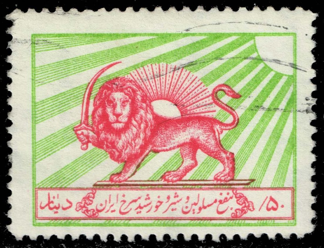 Iran #RA4 Red Cross Lion and Sun Emblem; Used