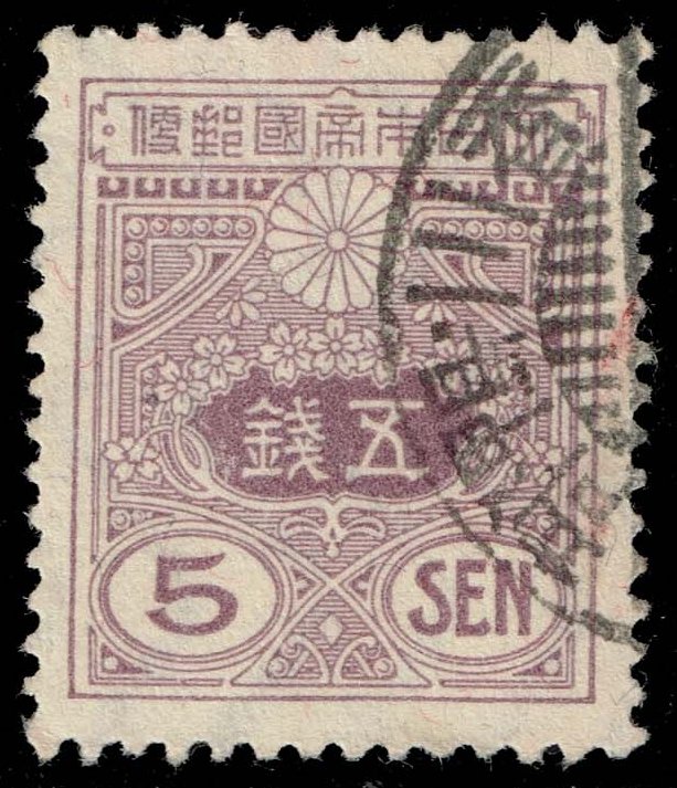 Japan #133a Tarzawa; Used