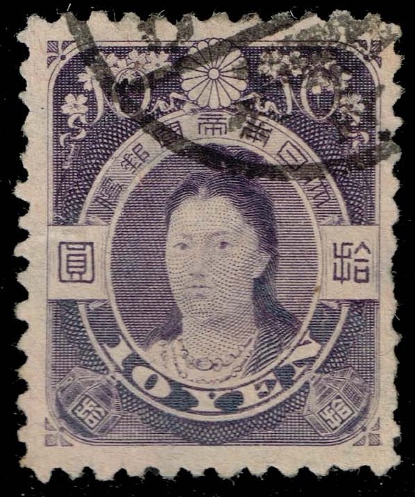 Japan #147 Empress Jingo; Used - Click Image to Close