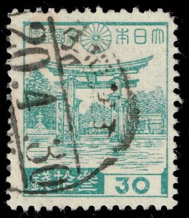 Japan #340 Torii of Miyajima; Used - Click Image to Close