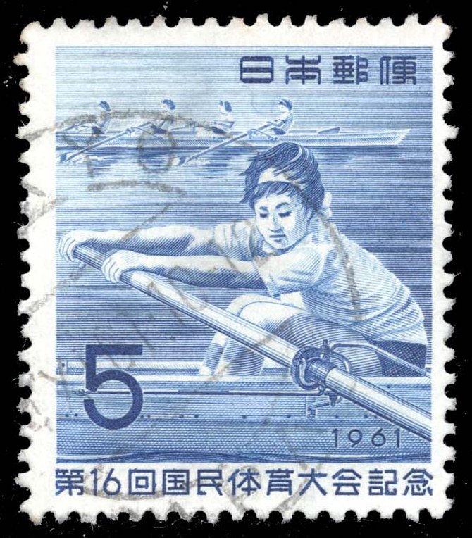 Japan #737 Women Rowing; Used