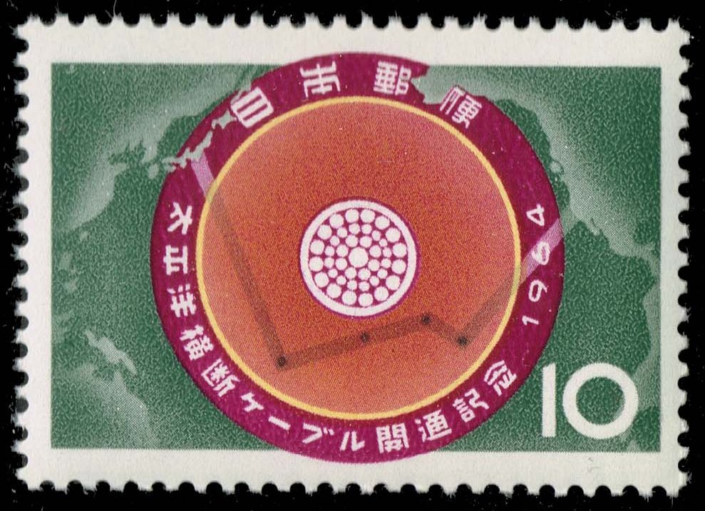 Japan #818 Opening of Transpacific Cable; MNH