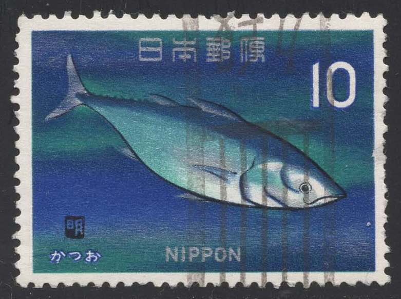 Japan #863 Skipjack Tuna; Used Japan #863 Skipjack Tuna; Used