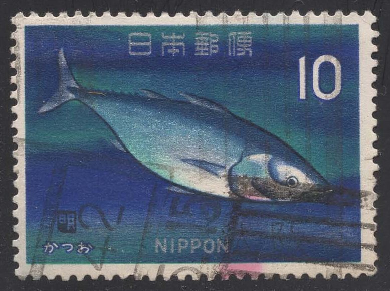 Japan #863 Skipjack Tuna; Used Japan #863 Skipjack Tuna; Used
