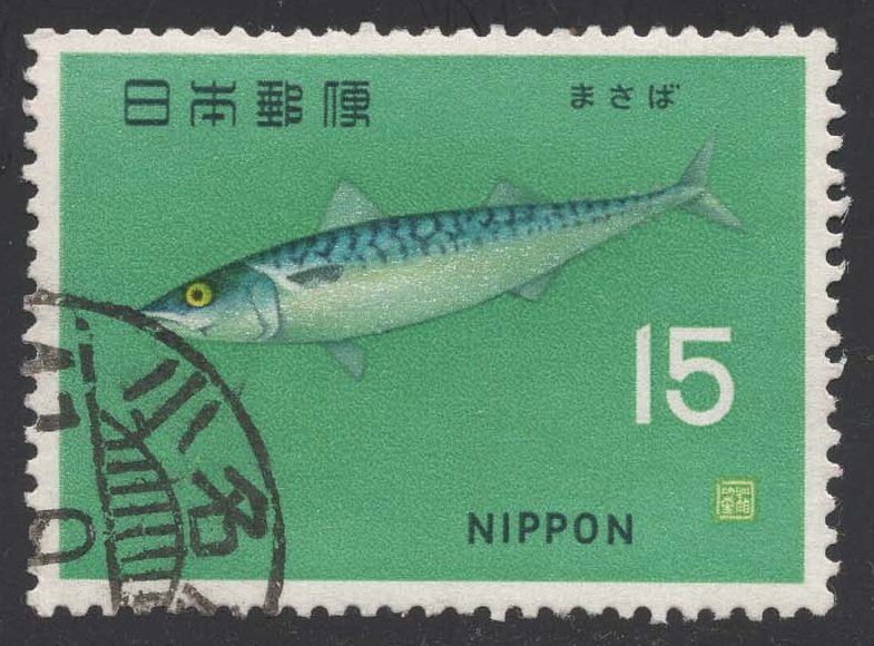 Japan #866 Jack Mackeral; Used