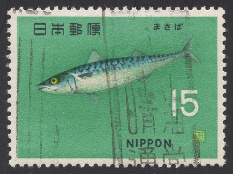 Japan #866 Jack Mackeral; Used