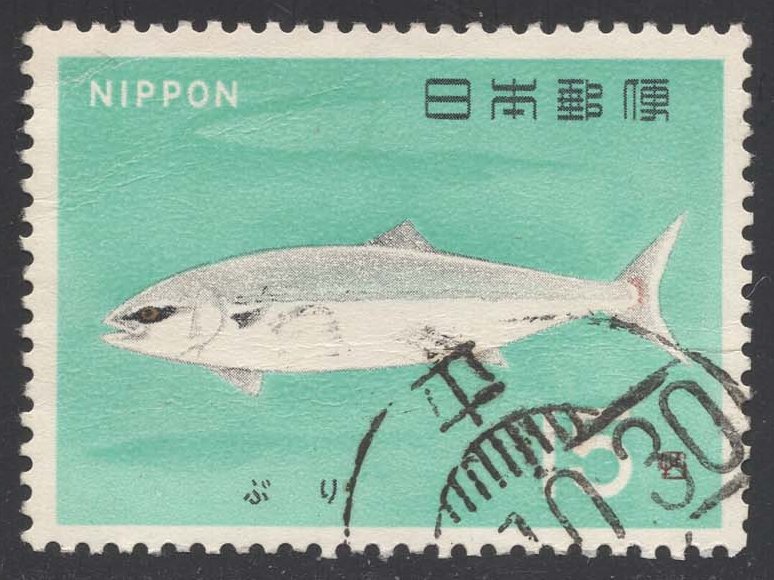 Japan #868 Yellowtail; Used