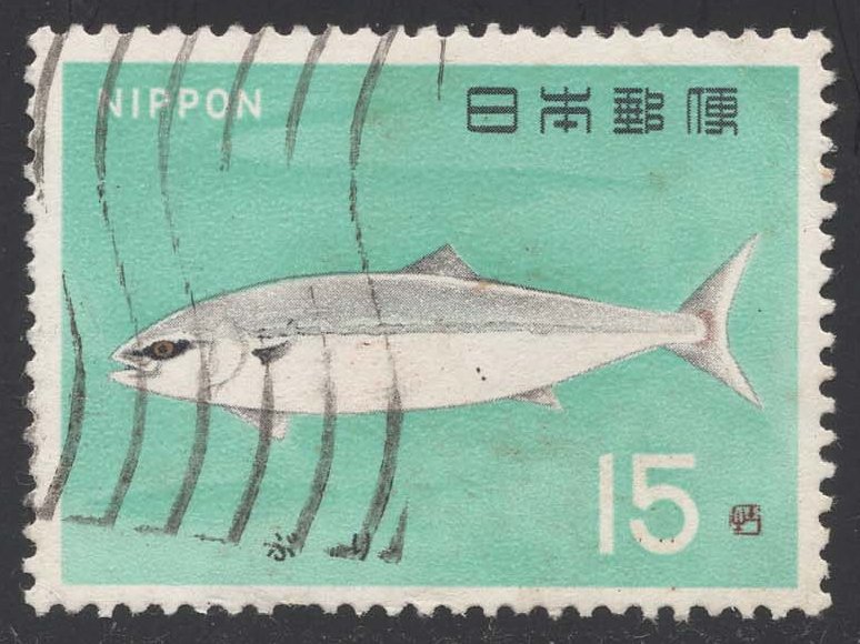 Japan #868 Yellowtail; Used