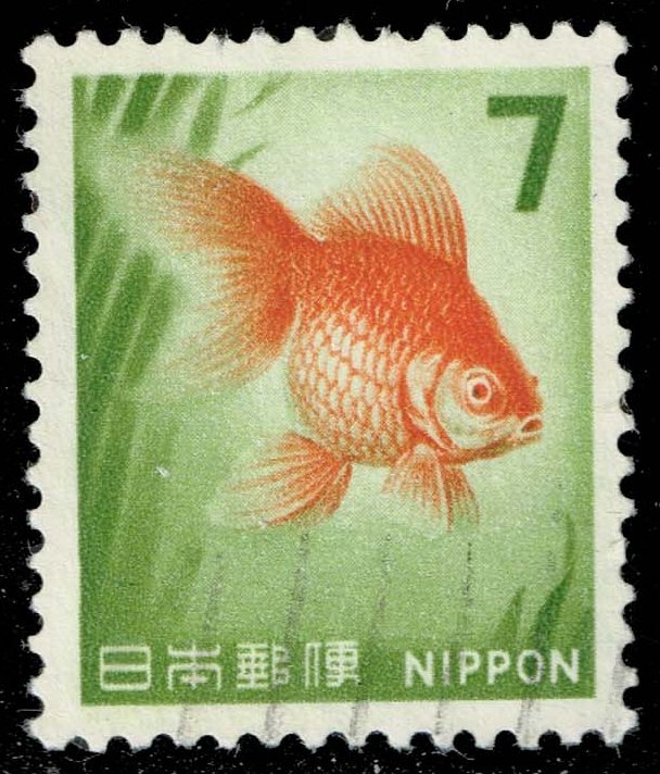 Japan #880 Goldfish; Used