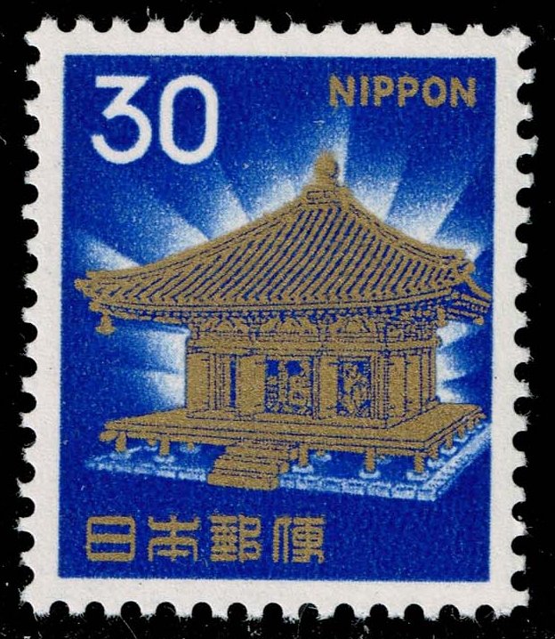 Japan #882A Golden Hall in Chusonji; MNH - Click Image to Close