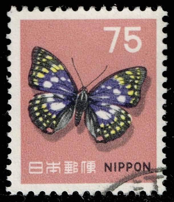 Japan #887A Butterfly; Used