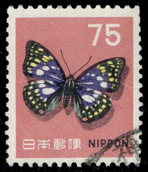 Japan #887A Butterfly; Used