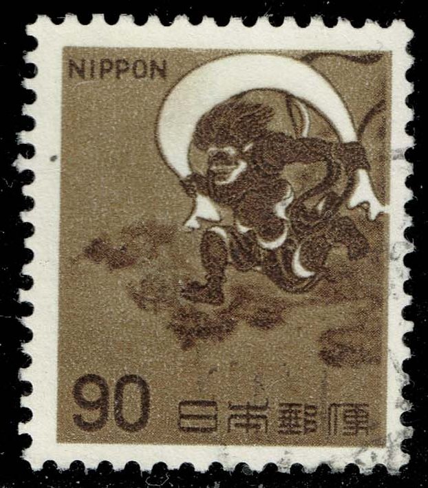 Japan #888 Wind God Fujin; Used