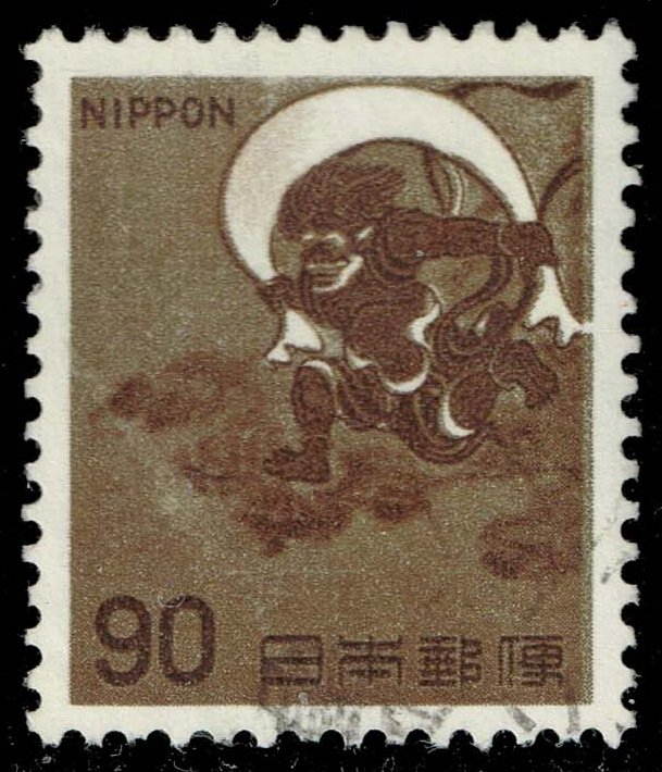 Japan #888 Wind God Fujin; Used