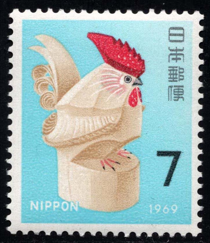 Japan #978 Carved Toy Cock; MNH