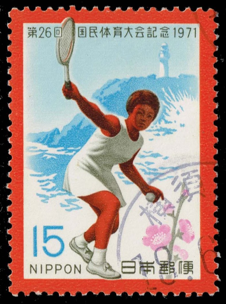 Japan #1095 Tennis; Used