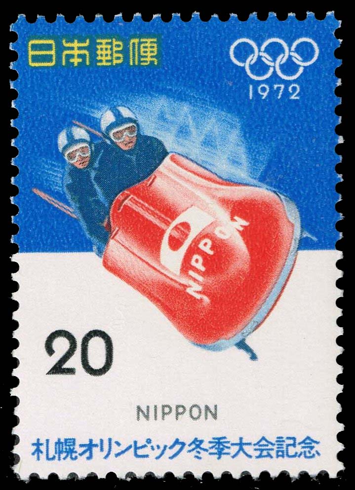 Japan #1104 Olympic Bobsledding; MNH