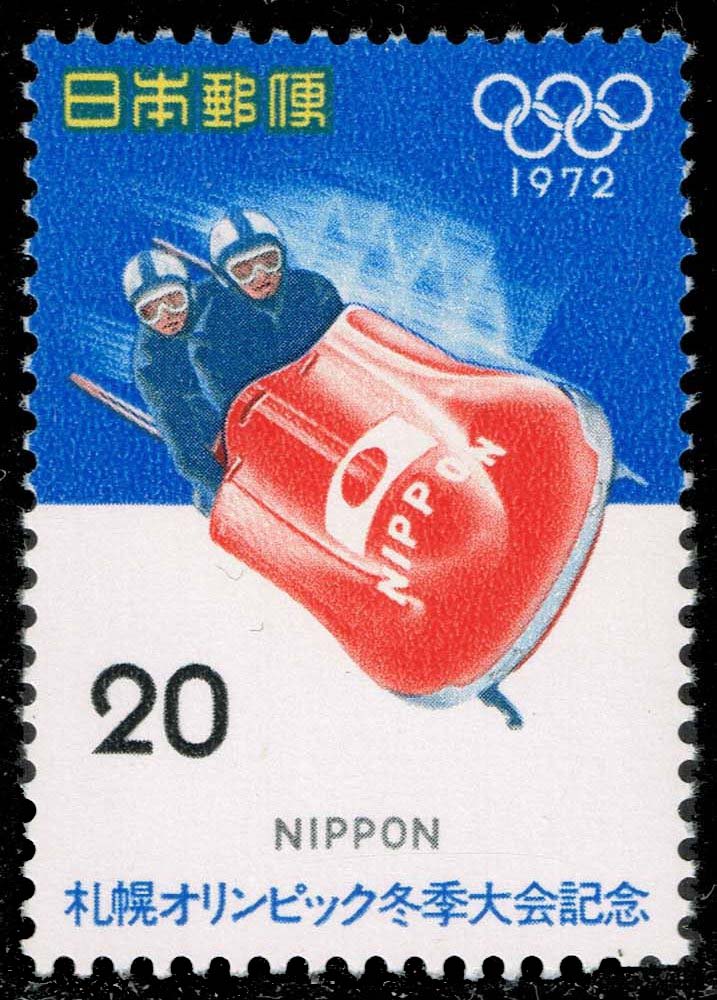 Japan #1104 Olympic Bobsledding; MNH - Click Image to Close